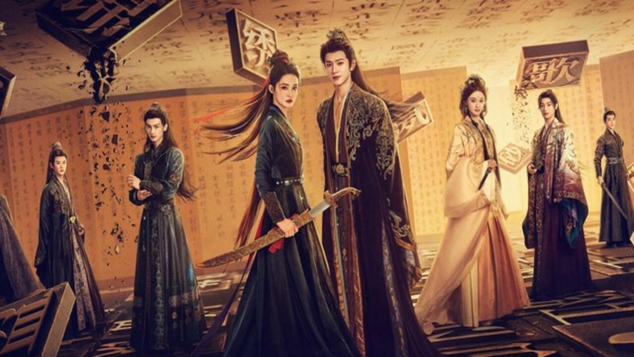 مسلسل القلوب الضائعة Fated Hearts الحلقة 19 مترجمة كاملة HD